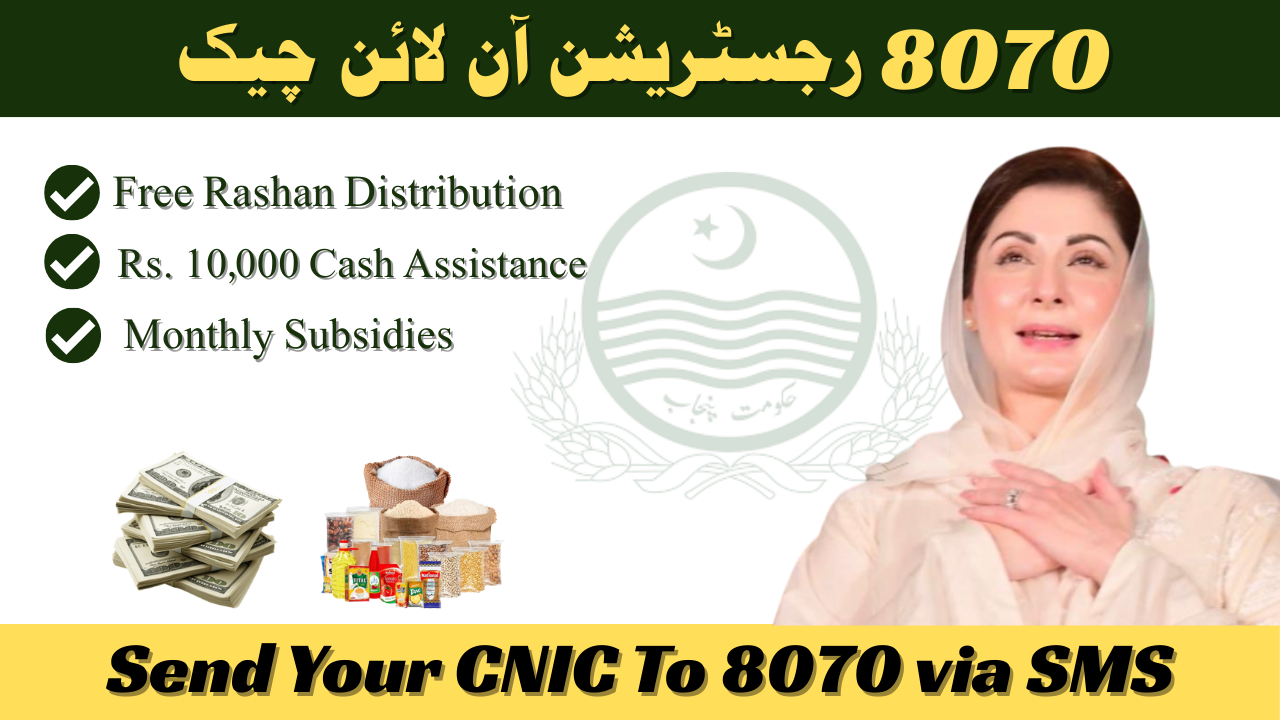 8070 Registration Online