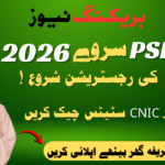 PSER Punjab