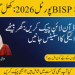 8171 BISP Payment