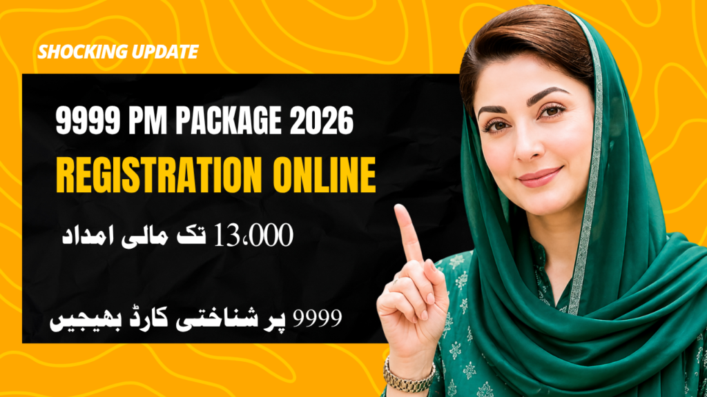 9999 PM Package 2026 Registration Online