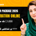 9999 PM Package 2026 Registration Online