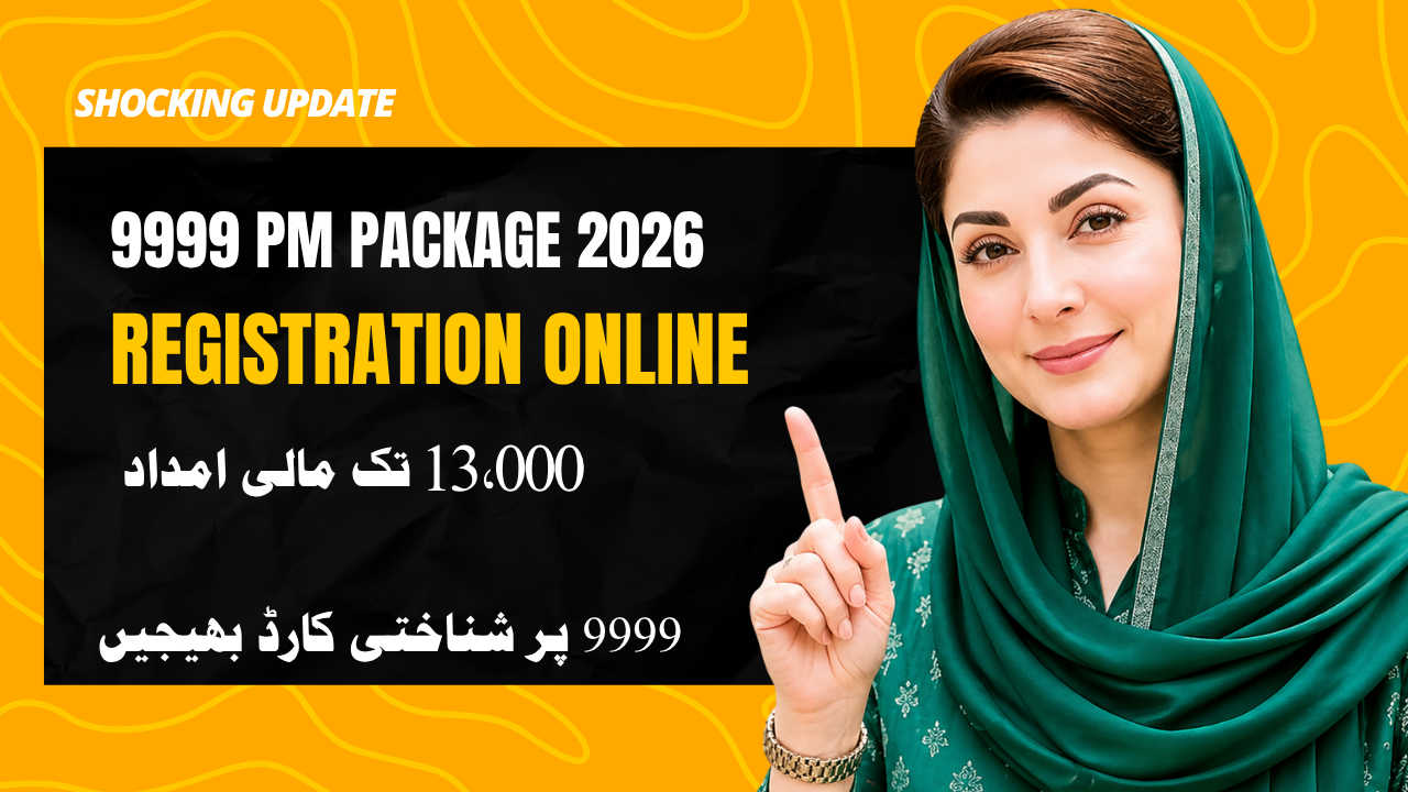 9999 PM Package 2026 Registration Online