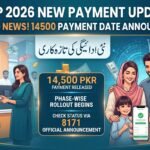 BISP 2026 New Payment Update