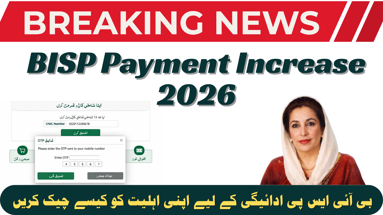 BISP Payment Increase 2026