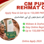 CM Punjab Rehmat Card Online Apply 2026