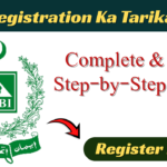 EOBI Registration Ka Tarika 2026 (1)