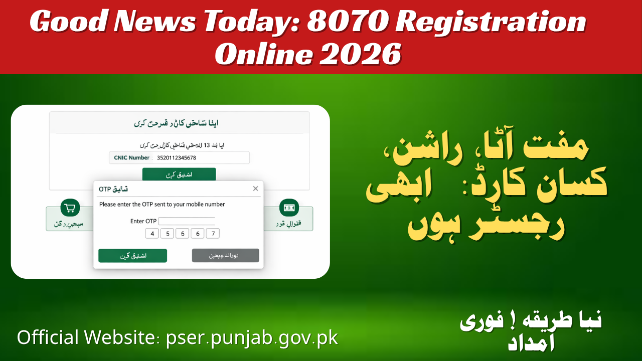 8070 Registration Online 2026