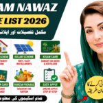 Maryam Nawaz Scheme List 2026