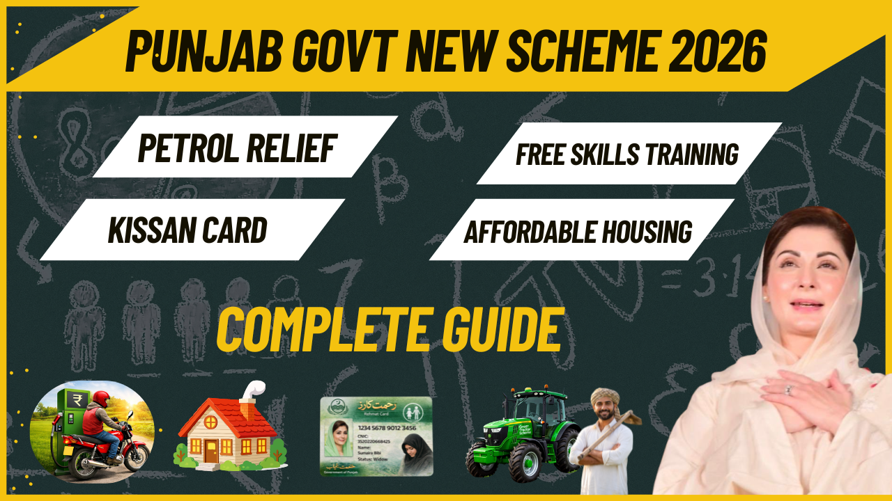 Punjab Govt New Scheme 2026