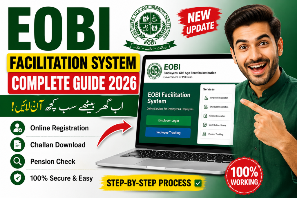 EOBI Facilitation System