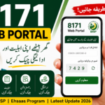 8171 Web Portal