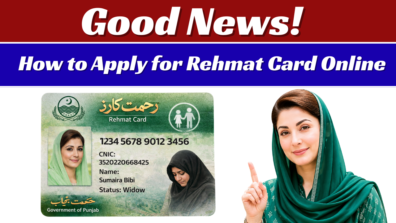 Rehmat Card