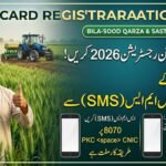 Kissan Card Scheme Check Online Registration 2026
