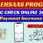Ehsaas Program 8171