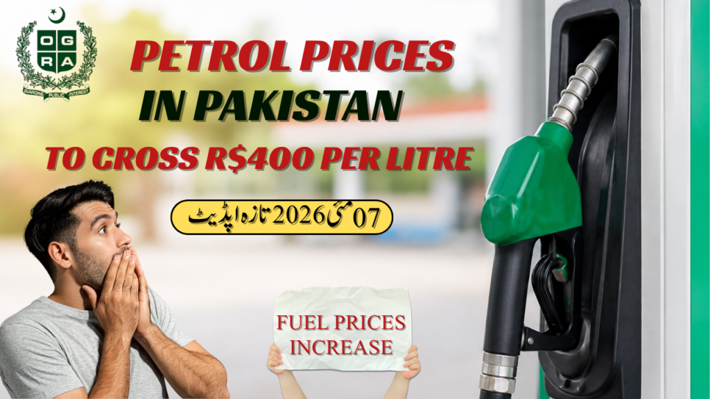 OGRA Petrol Price in Pakistan Today