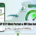 8171 Web Portal