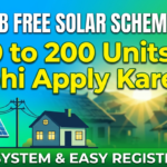 Punjab Free Solar Panel Scheme 0 to 200 Units