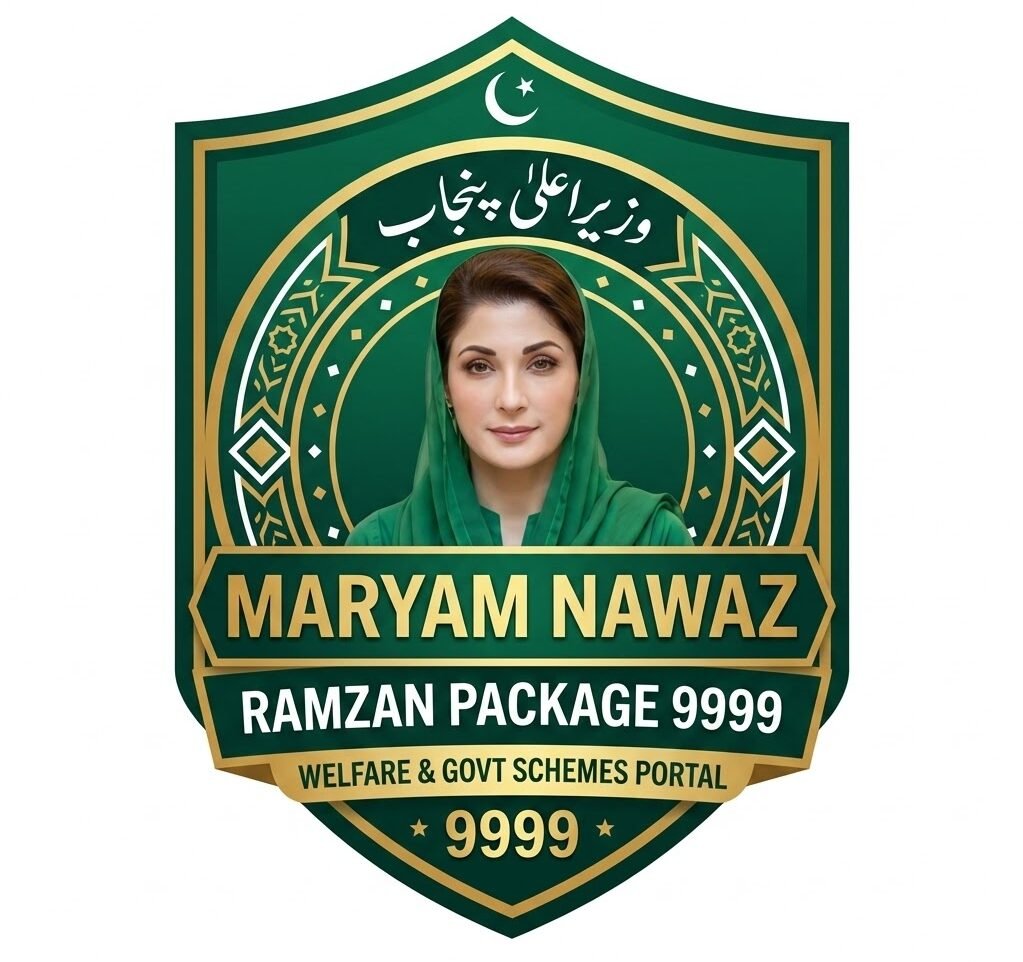 Ramzan Package 9999 – Govt Schemes