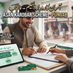 Asan Karobar Scheme
