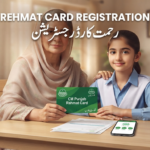CM Punjab Rahmat Card 2026