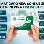 Rehmat Card New Scheme 2026