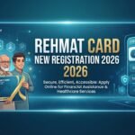 Rehmat Card New Registration 2026